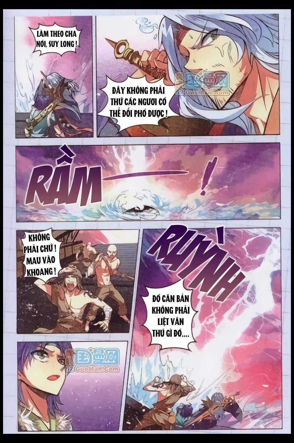 Sưu Thần Ký Chapter 7 trang 6