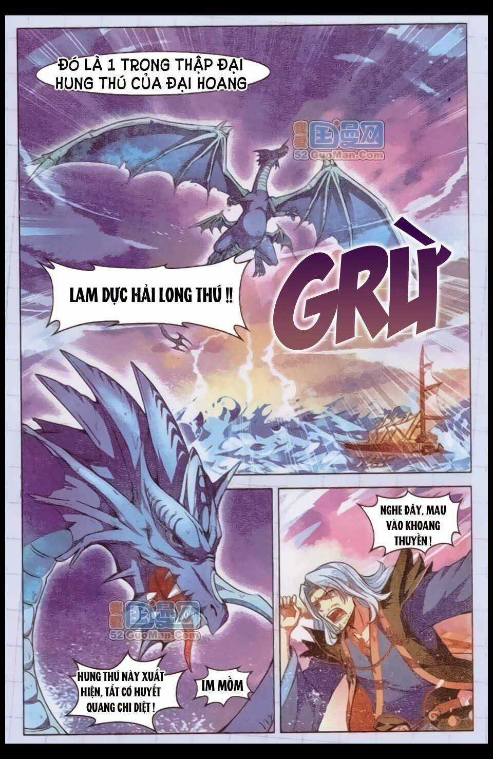 Sưu Thần Ký Chapter 7 trang 7