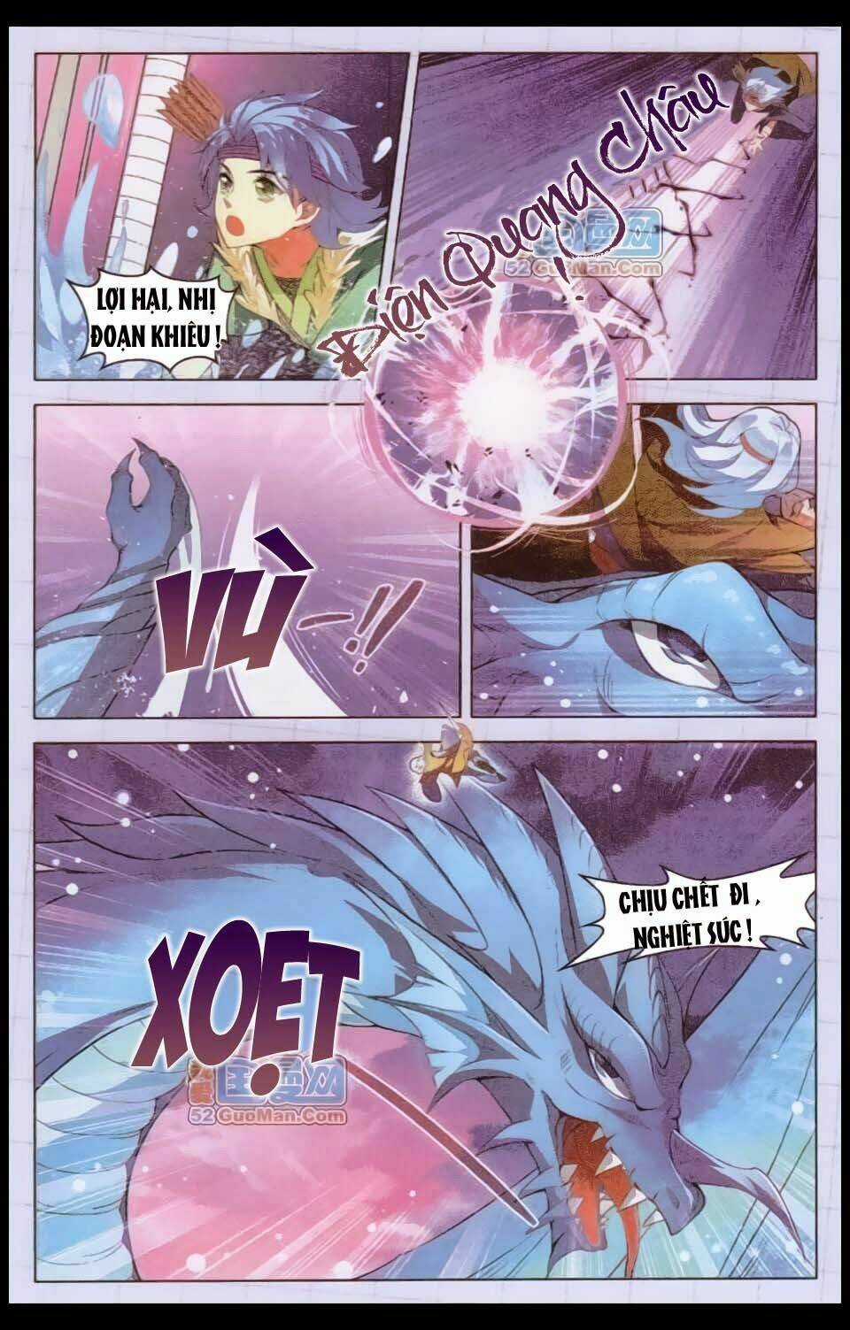 Sưu Thần Ký Chapter 7 trang 9