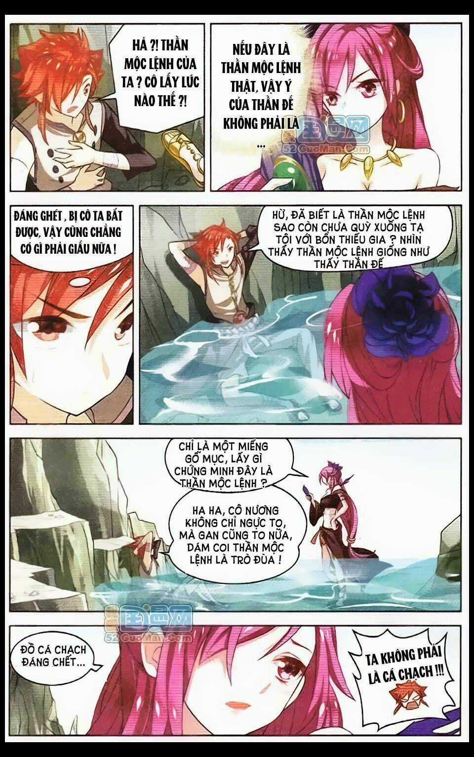 Sưu Thần Ký Chapter 8 trang 21