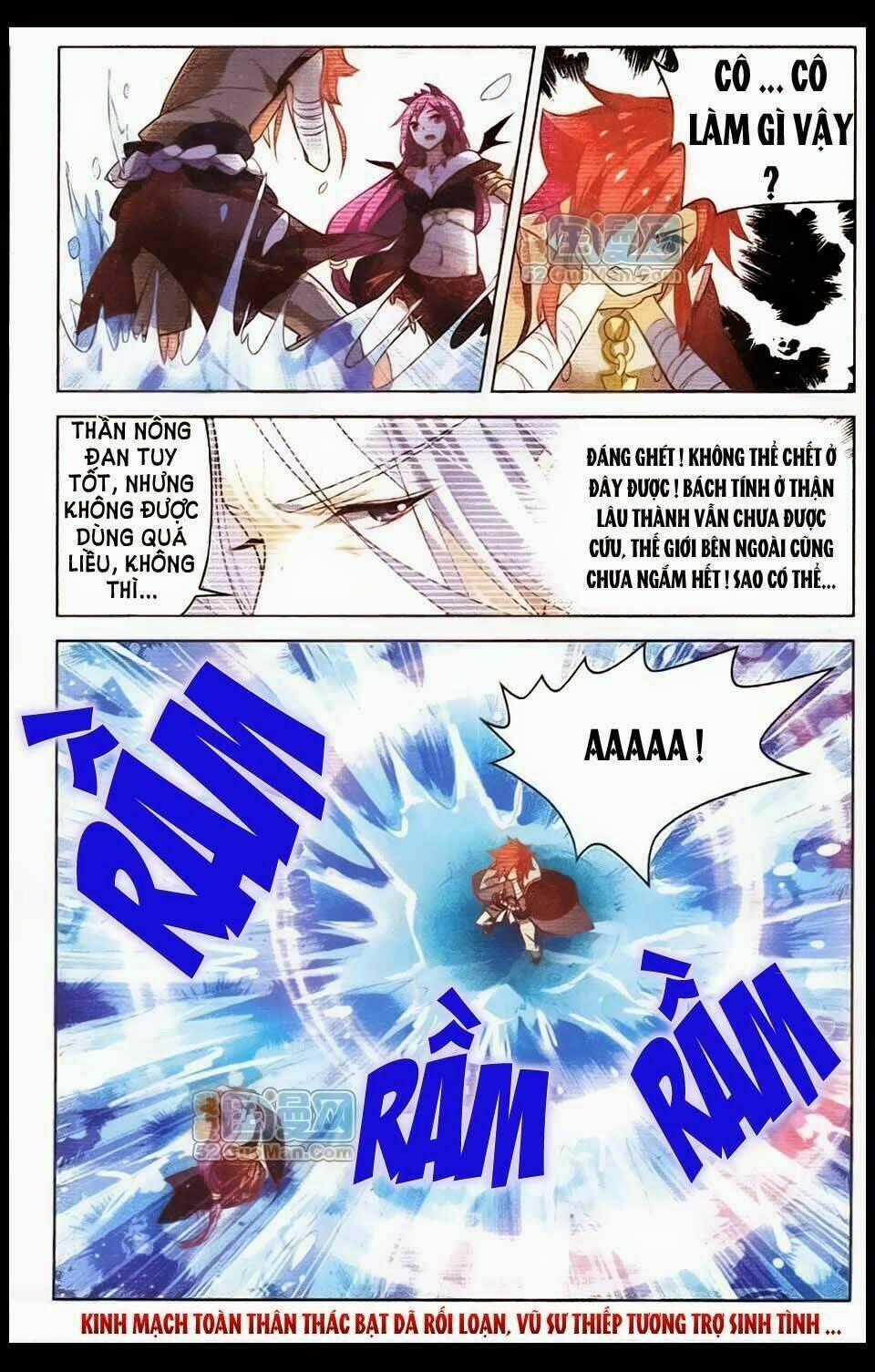 Sưu Thần Ký Chapter 8 trang 23