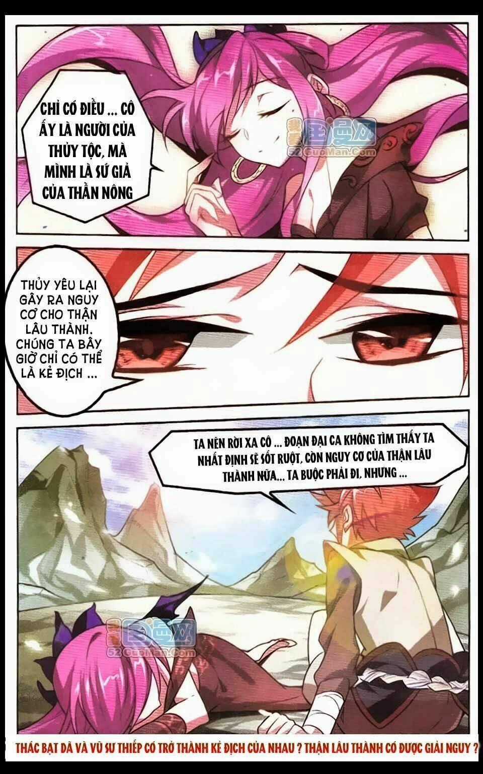 Sưu Thần Ký Chapter 9 trang 23