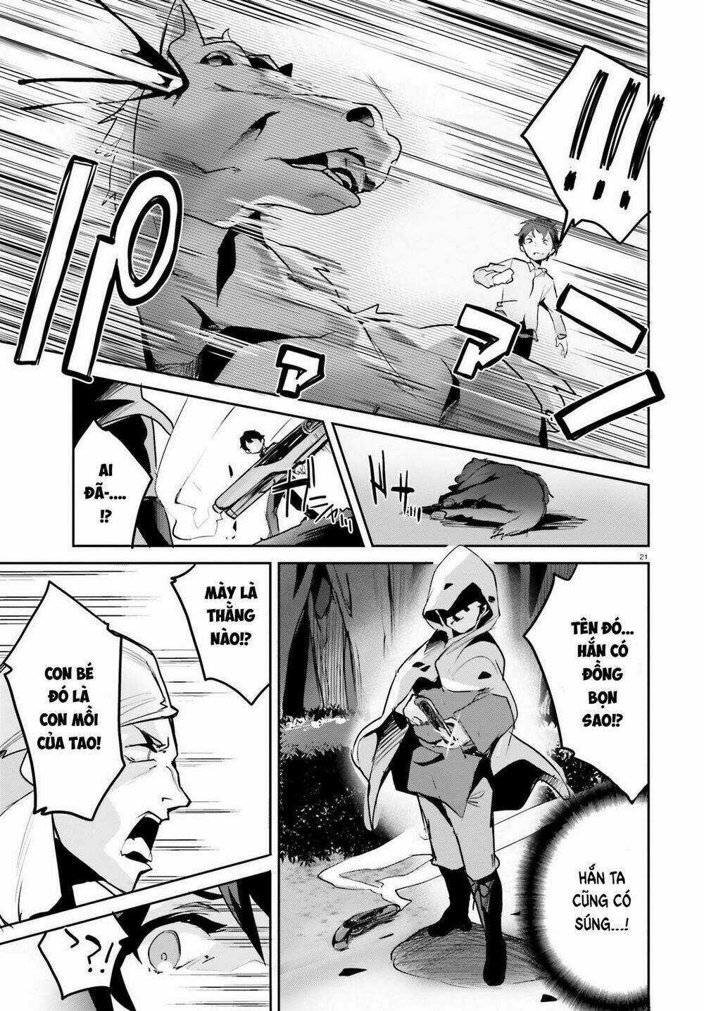 Suuji De Sukuu! Jyakushou Kokka Chapter 2.2 trang 5