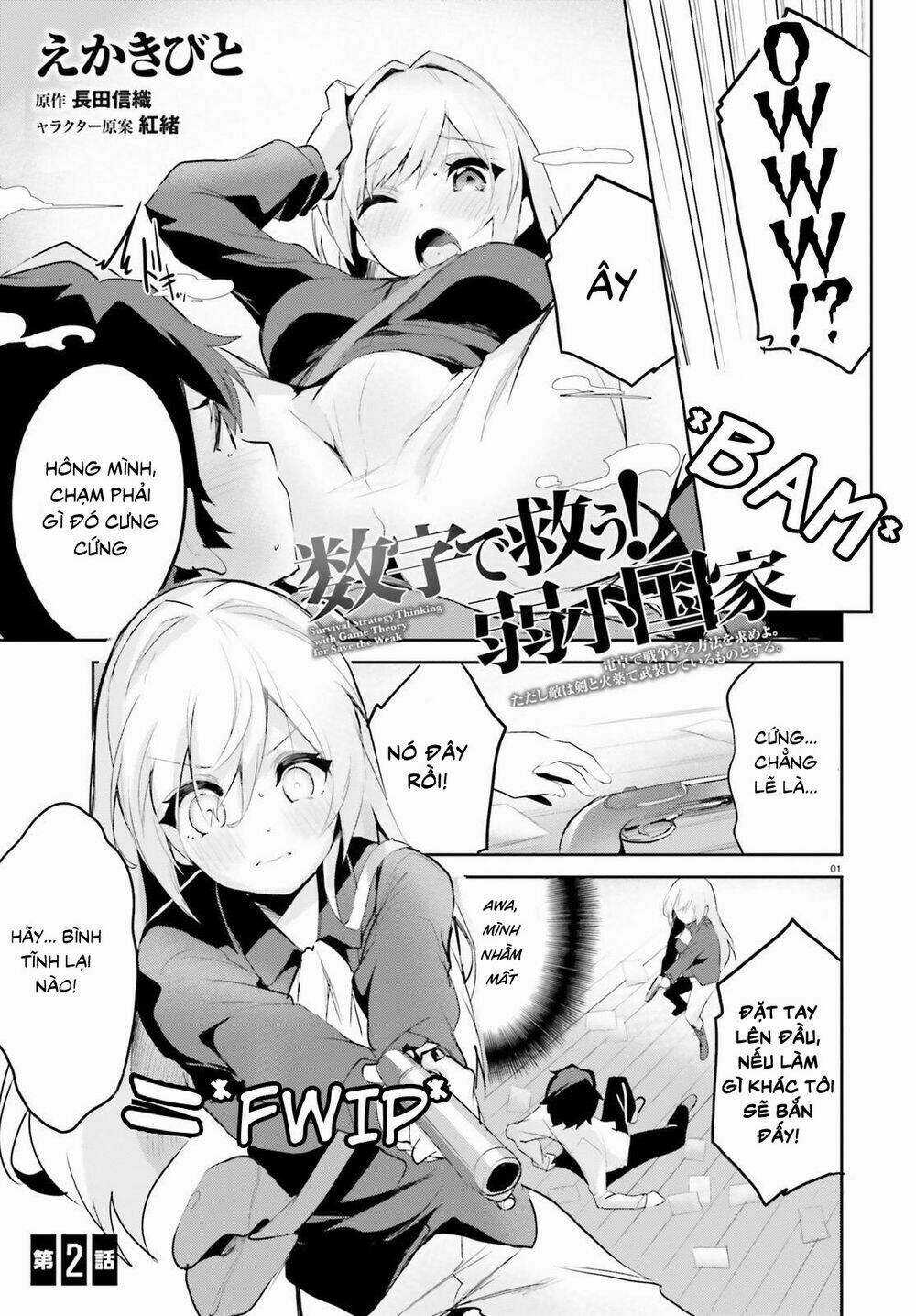 Suuji De Sukuu! Jyakushou Kokka Chapter 2 trang 2