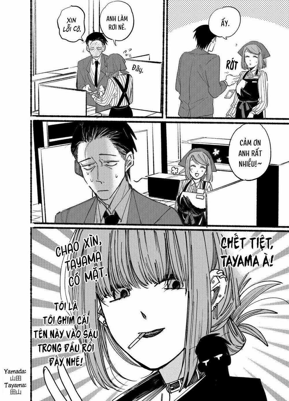 Suupaa No Ura Yani Suu Hanashi Chapter 1 trang 14