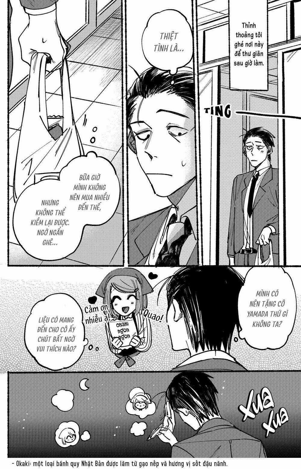 Suupaa No Ura Yani Suu Hanashi Chapter 1 trang 2