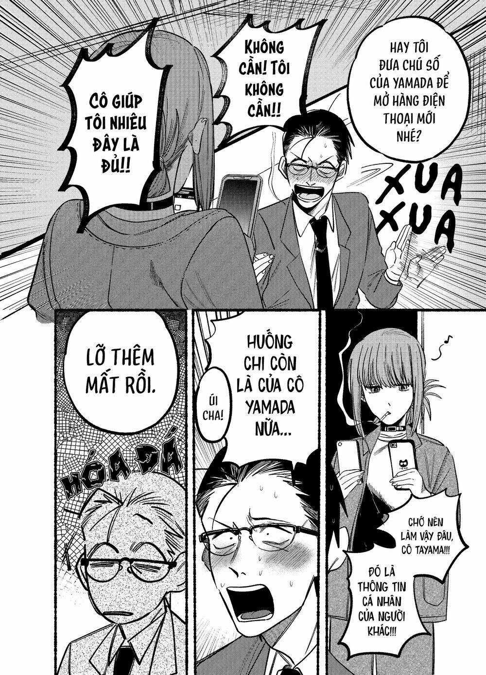 Suupaa No Ura Yani Suu Hanashi Chapter 10 trang 10