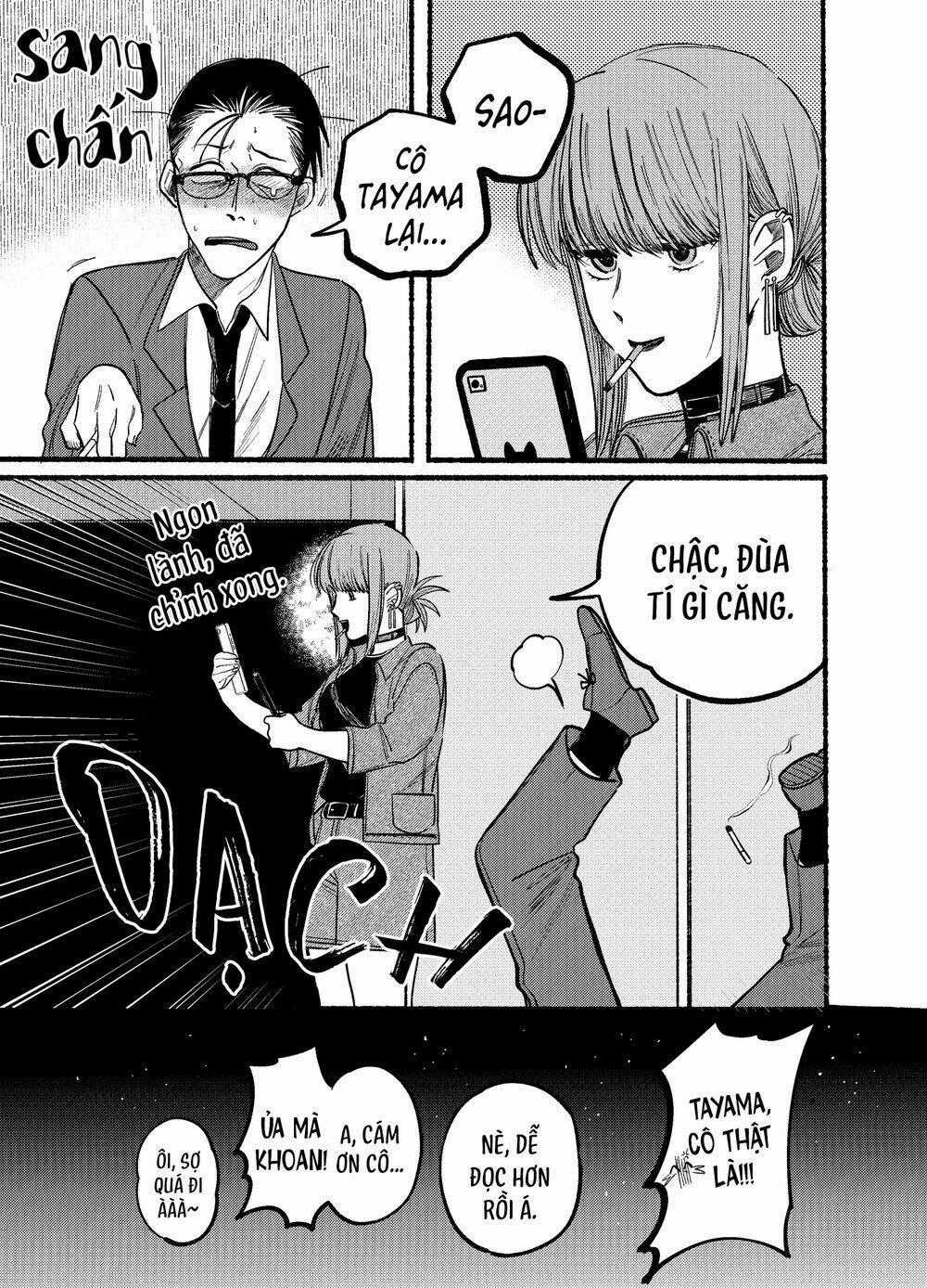 Suupaa No Ura Yani Suu Hanashi Chapter 10 trang 11