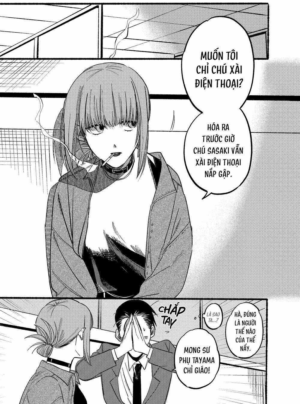 Suupaa No Ura Yani Suu Hanashi Chapter 10 trang 3