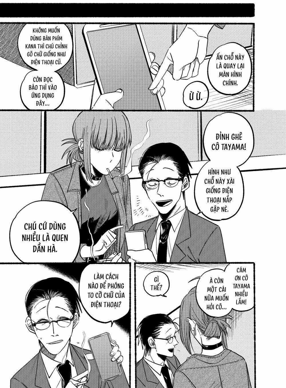 Suupaa No Ura Yani Suu Hanashi Chapter 10 trang 5