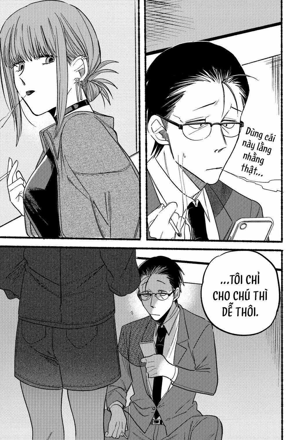 Suupaa No Ura Yani Suu Hanashi Chapter 10 trang 7