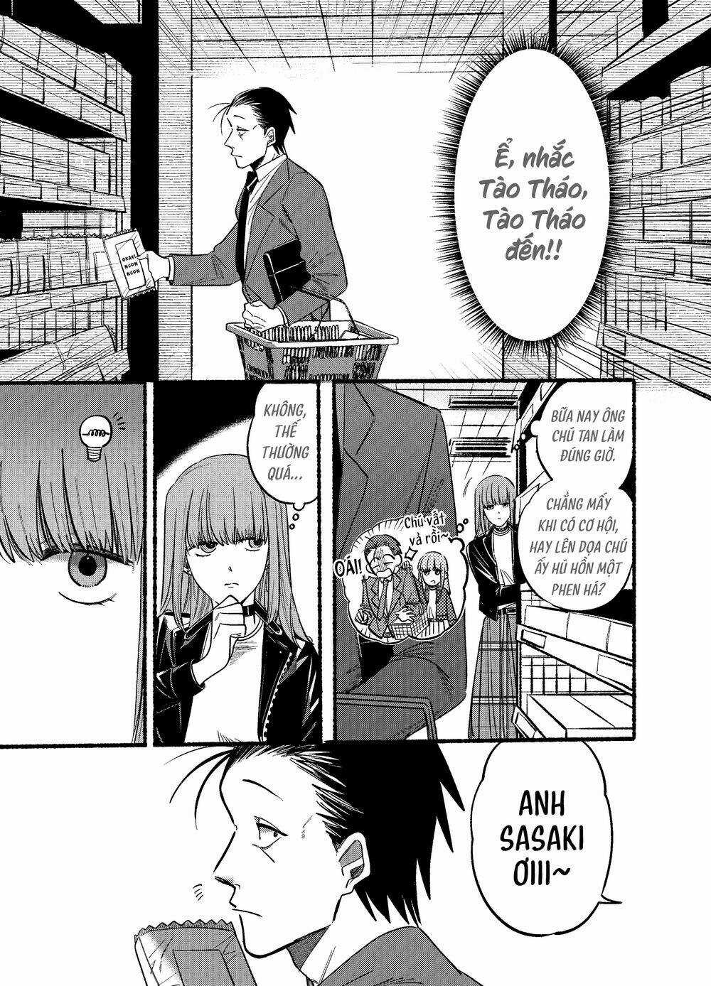 Suupaa No Ura Yani Suu Hanashi Chapter 11 trang 3