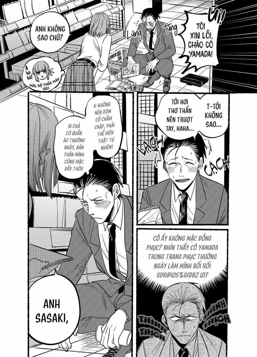 Suupaa No Ura Yani Suu Hanashi Chapter 11 trang 5