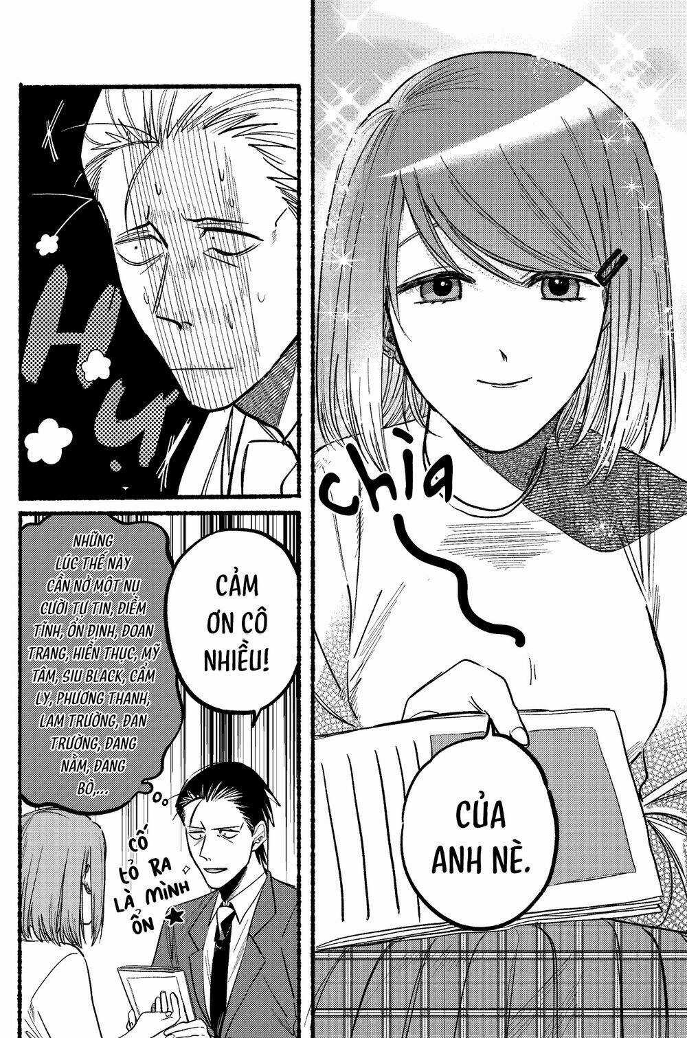 Suupaa No Ura Yani Suu Hanashi Chapter 11 trang 6