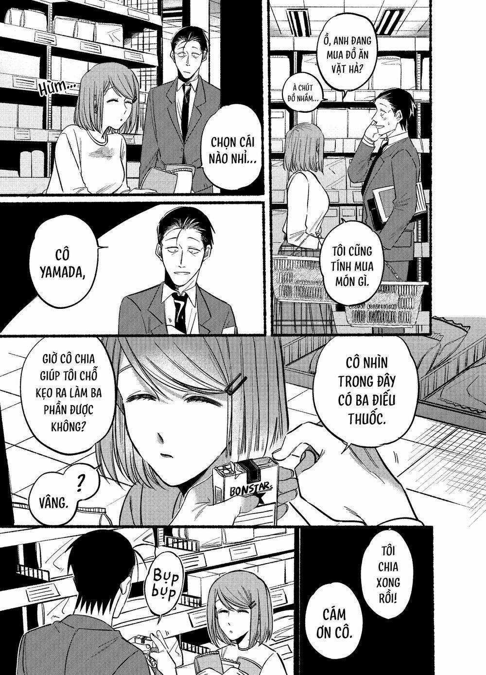 Suupaa No Ura Yani Suu Hanashi Chapter 11 trang 7