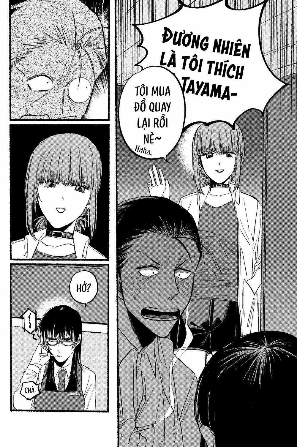 Suupaa No Ura Yani Suu Hanashi Chapter 12 trang 8