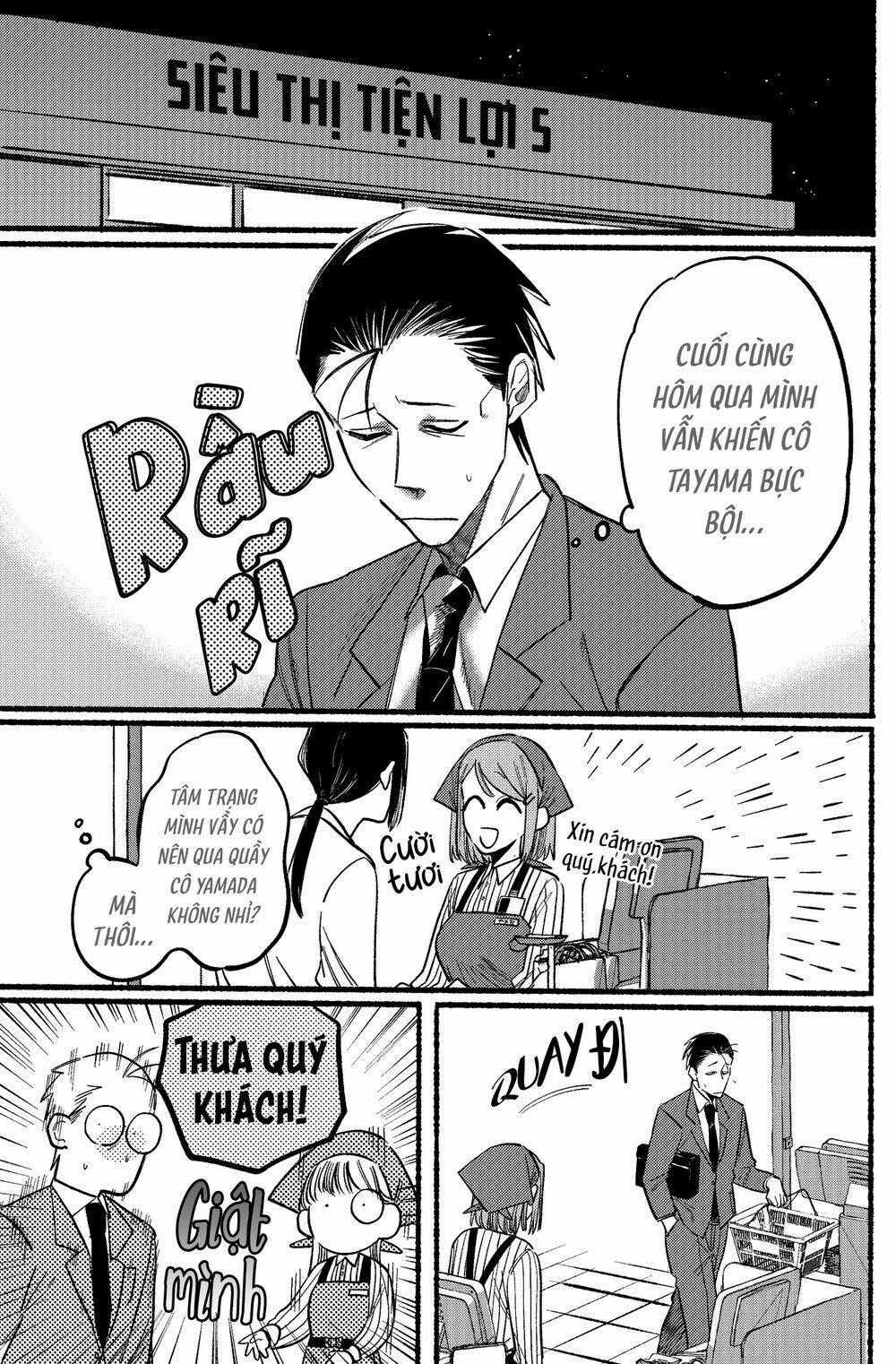 Suupaa No Ura Yani Suu Hanashi Chapter 13 trang 11