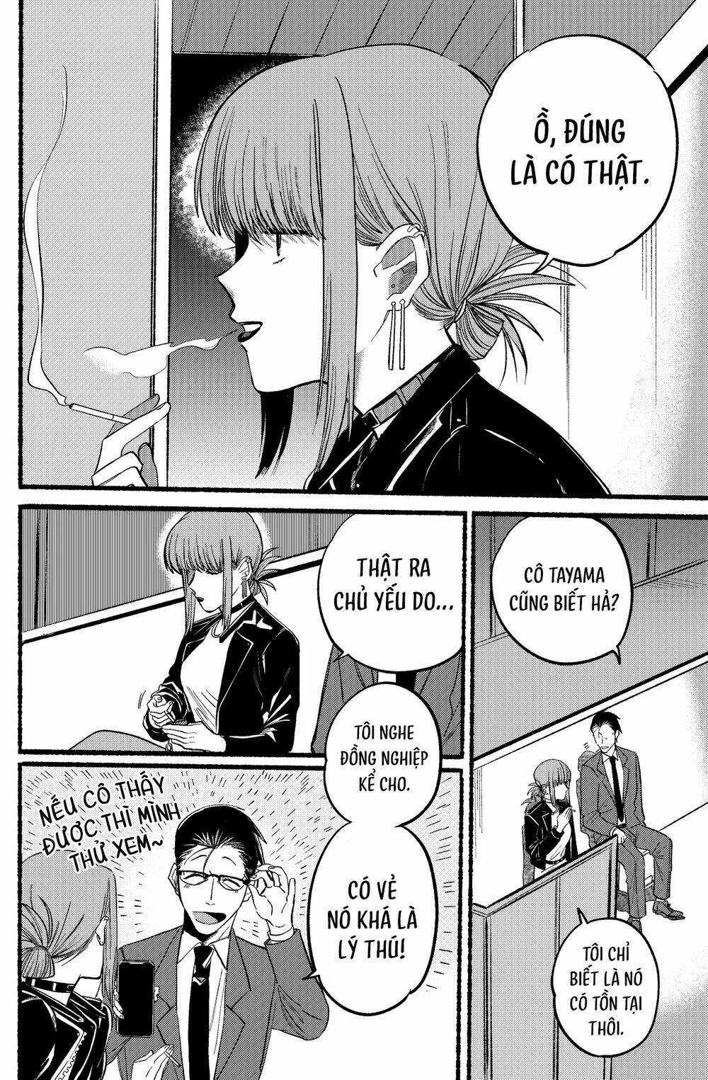 Suupaa No Ura Yani Suu Hanashi Chapter 13 trang 2