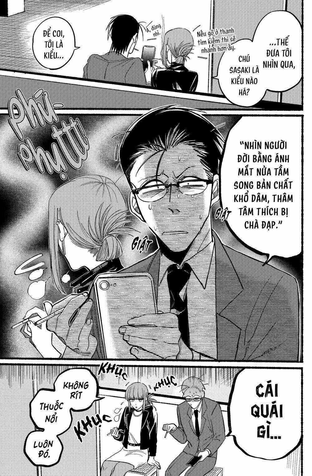 Suupaa No Ura Yani Suu Hanashi Chapter 13 trang 3