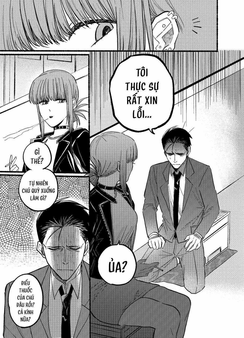 Suupaa No Ura Yani Suu Hanashi Chapter 13 trang 5