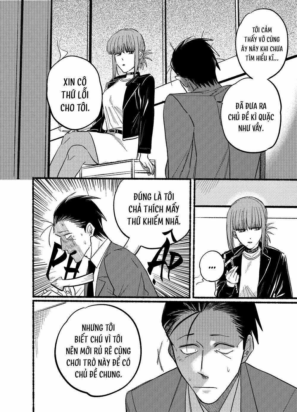 Suupaa No Ura Yani Suu Hanashi Chapter 13 trang 6