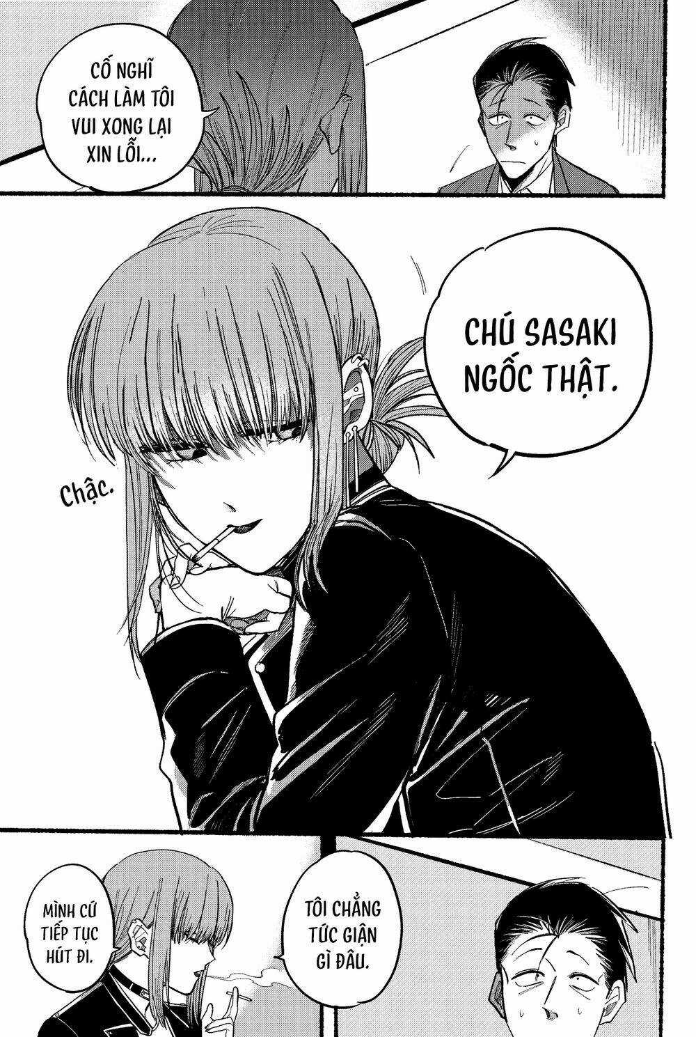 Suupaa No Ura Yani Suu Hanashi Chapter 13 trang 7