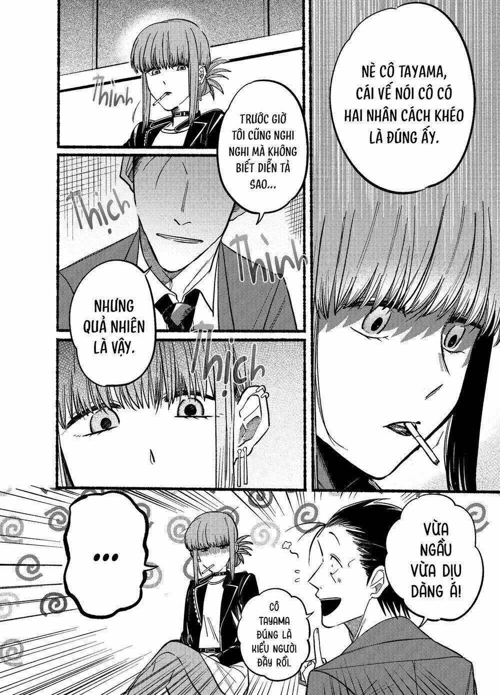 Suupaa No Ura Yani Suu Hanashi Chapter 13 trang 8