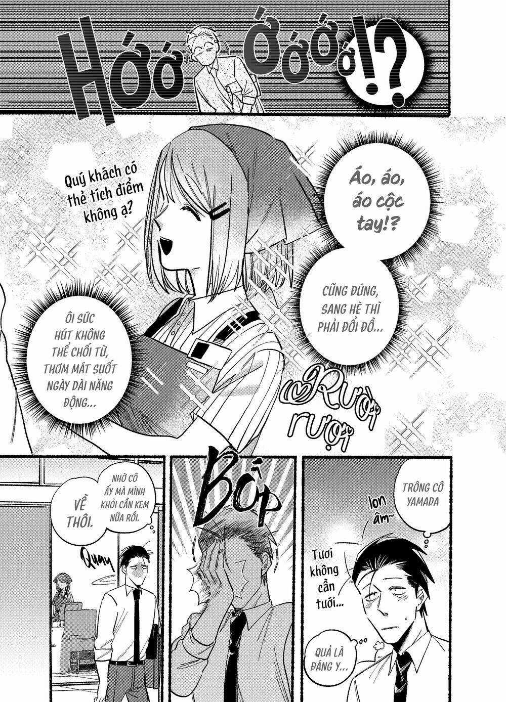 Suupaa No Ura Yani Suu Hanashi Chapter 14 trang 3