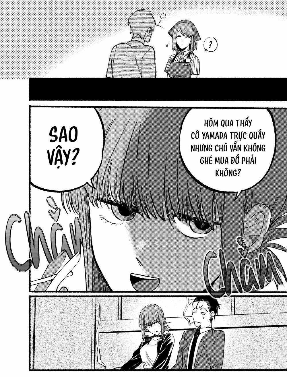 Suupaa No Ura Yani Suu Hanashi Chapter 14 trang 4
