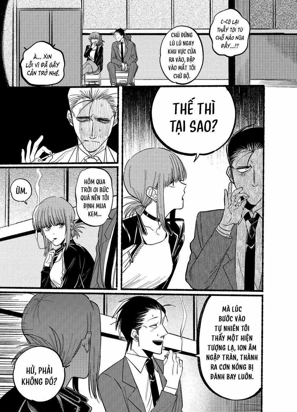 Suupaa No Ura Yani Suu Hanashi Chapter 14 trang 5