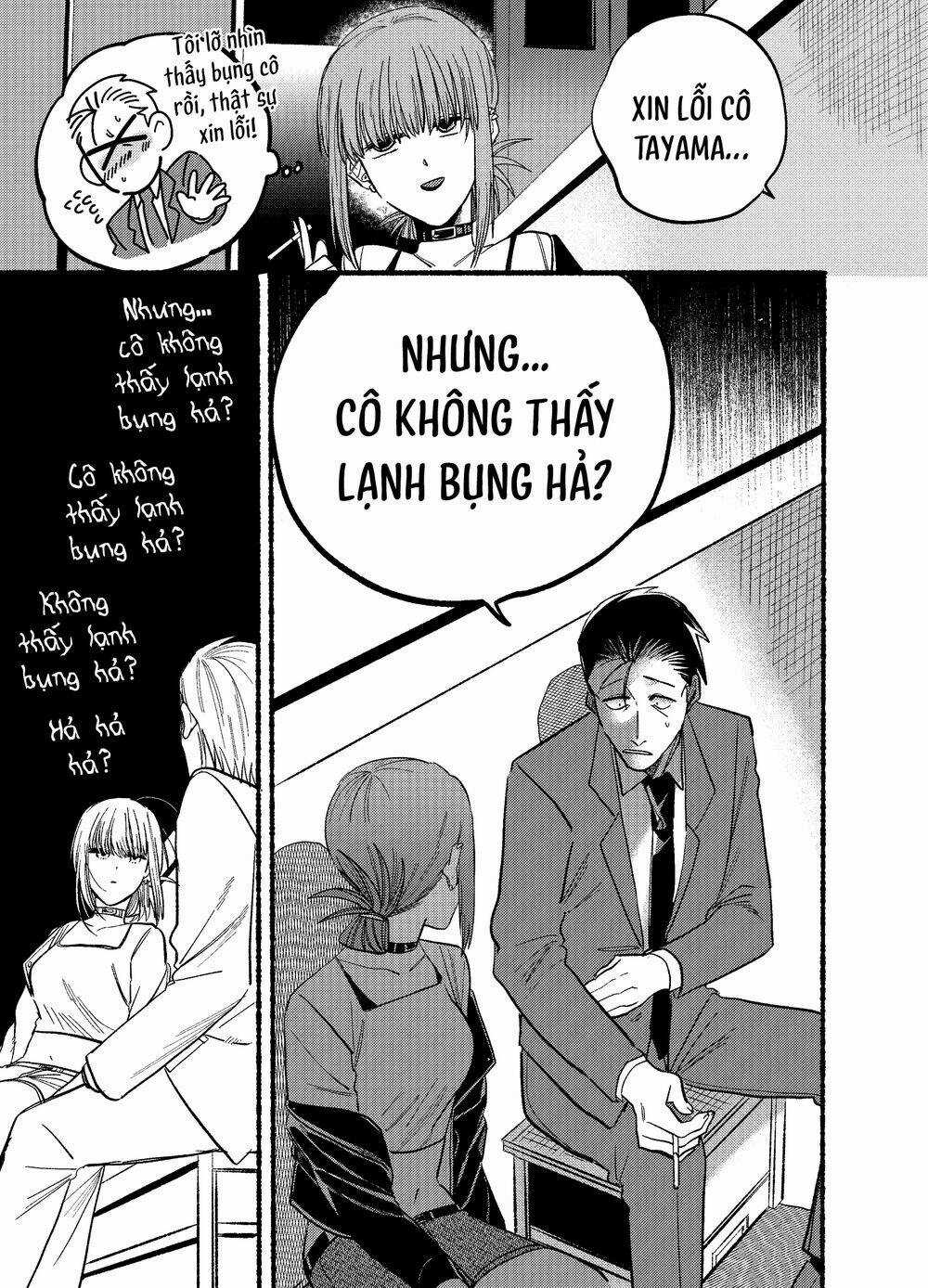 Suupaa No Ura Yani Suu Hanashi Chapter 14 trang 9