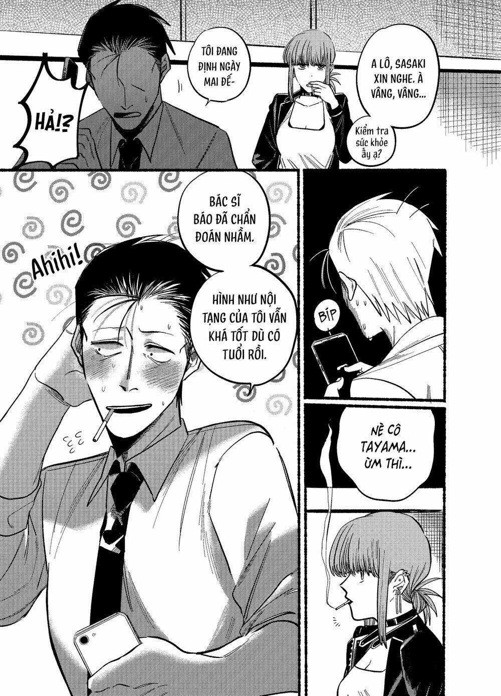 Suupaa No Ura Yani Suu Hanashi Chapter 16 trang 11