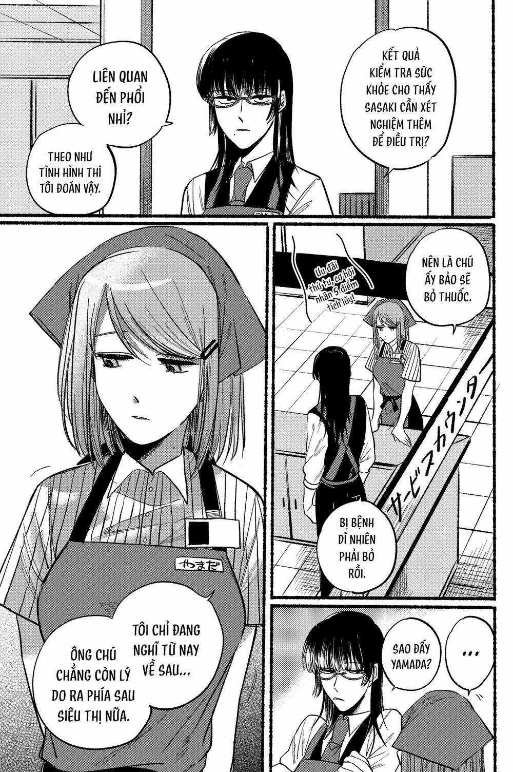 Suupaa No Ura Yani Suu Hanashi Chapter 16 trang 3