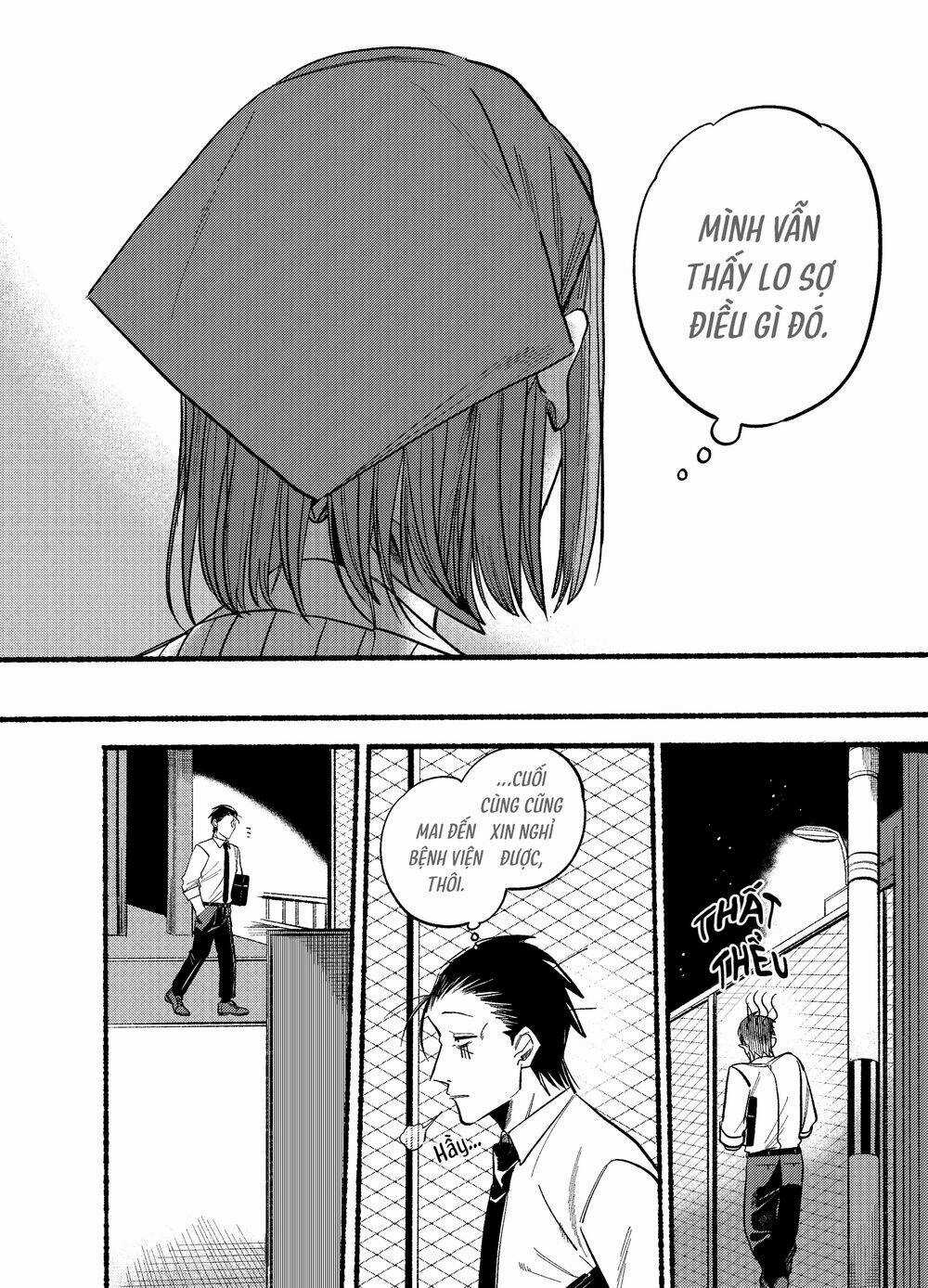 Suupaa No Ura Yani Suu Hanashi Chapter 16 trang 6