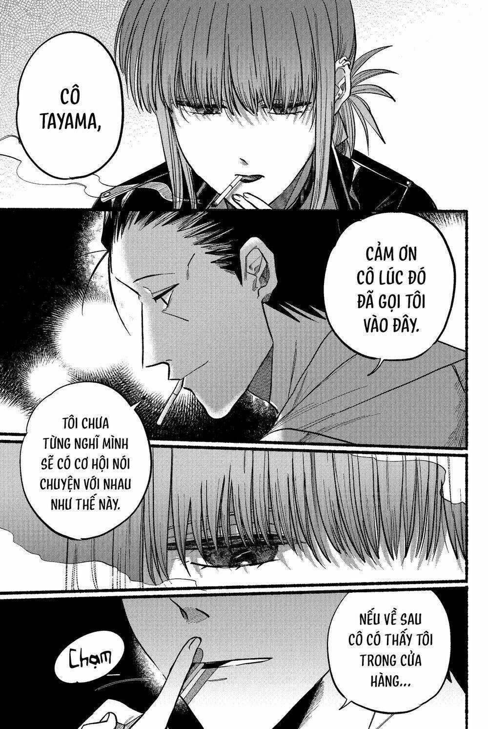 Suupaa No Ura Yani Suu Hanashi Chapter 16 trang 9