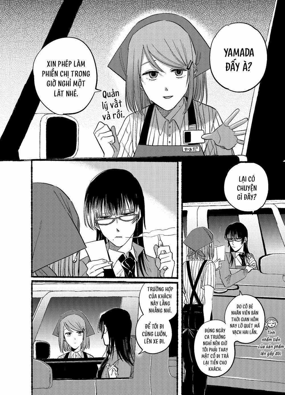 Suupaa No Ura Yani Suu Hanashi Chapter 17 trang 2