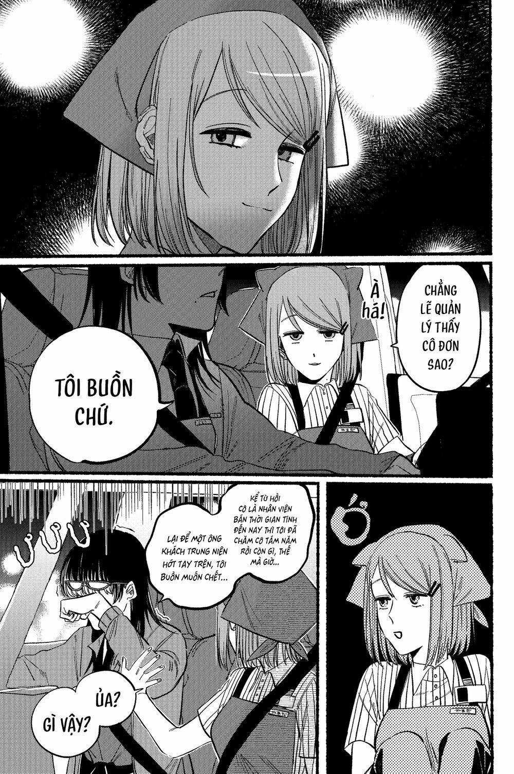 Suupaa No Ura Yani Suu Hanashi Chapter 17 trang 5