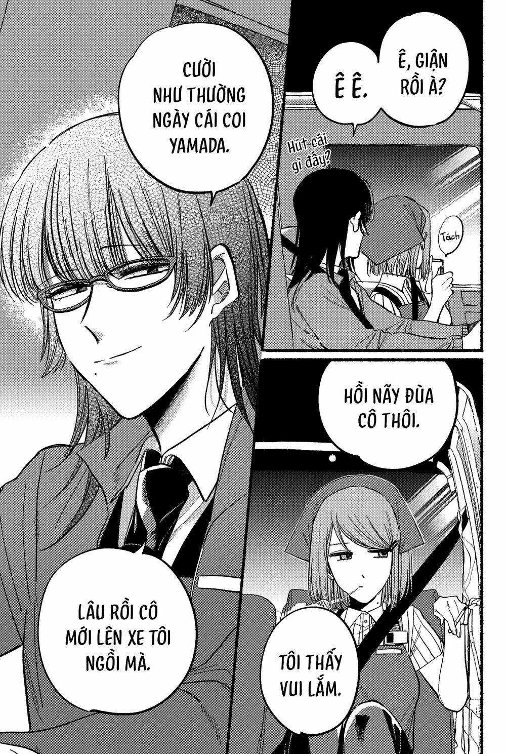 Suupaa No Ura Yani Suu Hanashi Chapter 17 trang 7
