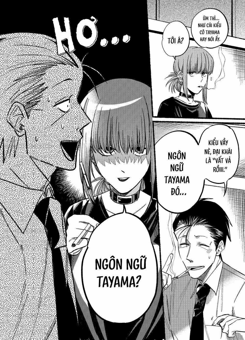 Suupaa No Ura Yani Suu Hanashi Chapter 18 trang 4