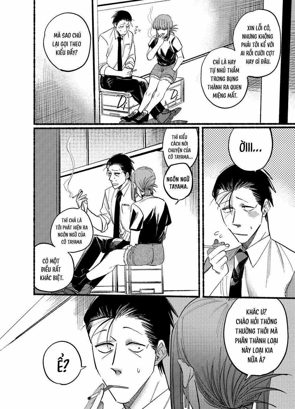 Suupaa No Ura Yani Suu Hanashi Chapter 18 trang 6