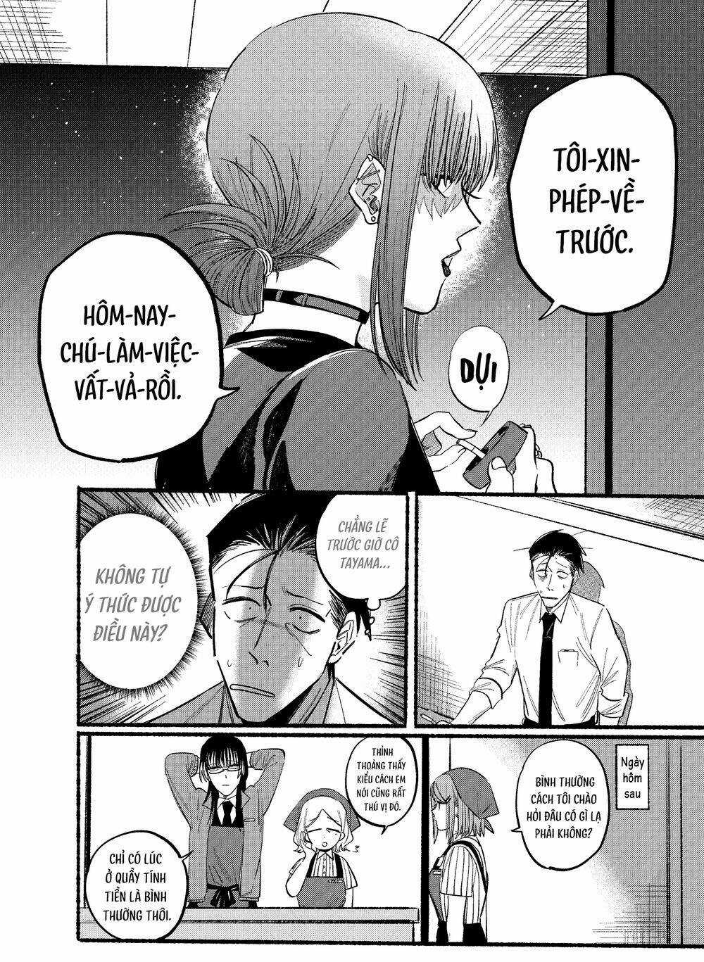 Suupaa No Ura Yani Suu Hanashi Chapter 18 trang 8