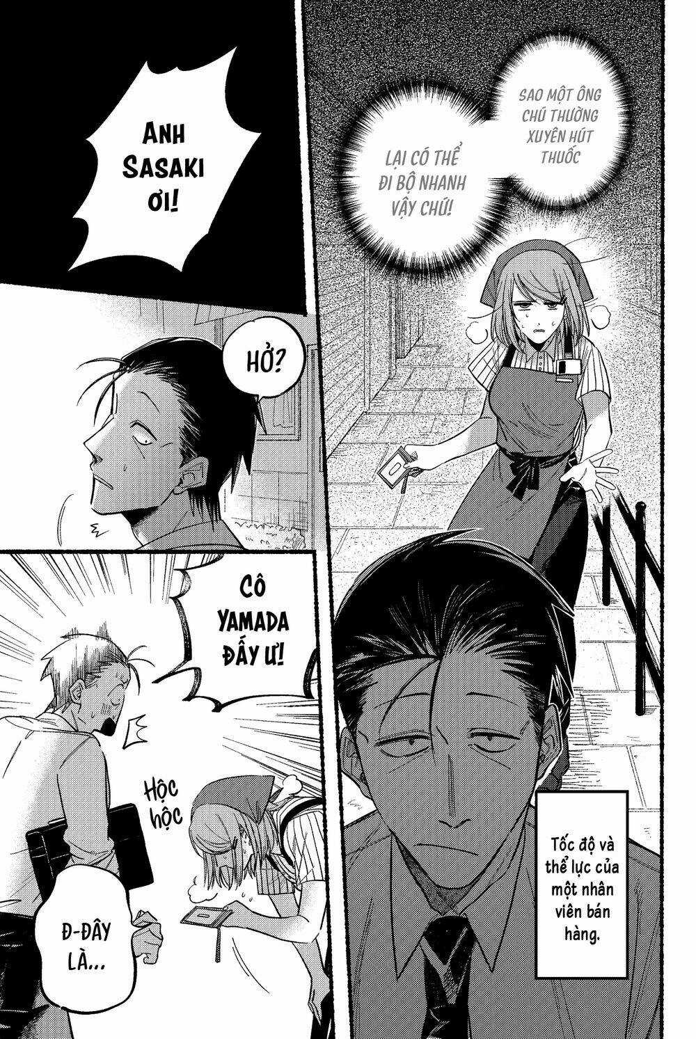 Suupaa No Ura Yani Suu Hanashi Chapter 19 trang 5