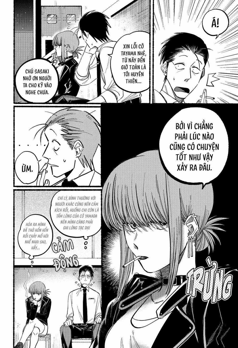 Suupaa No Ura Yani Suu Hanashi Chapter 19 trang 8