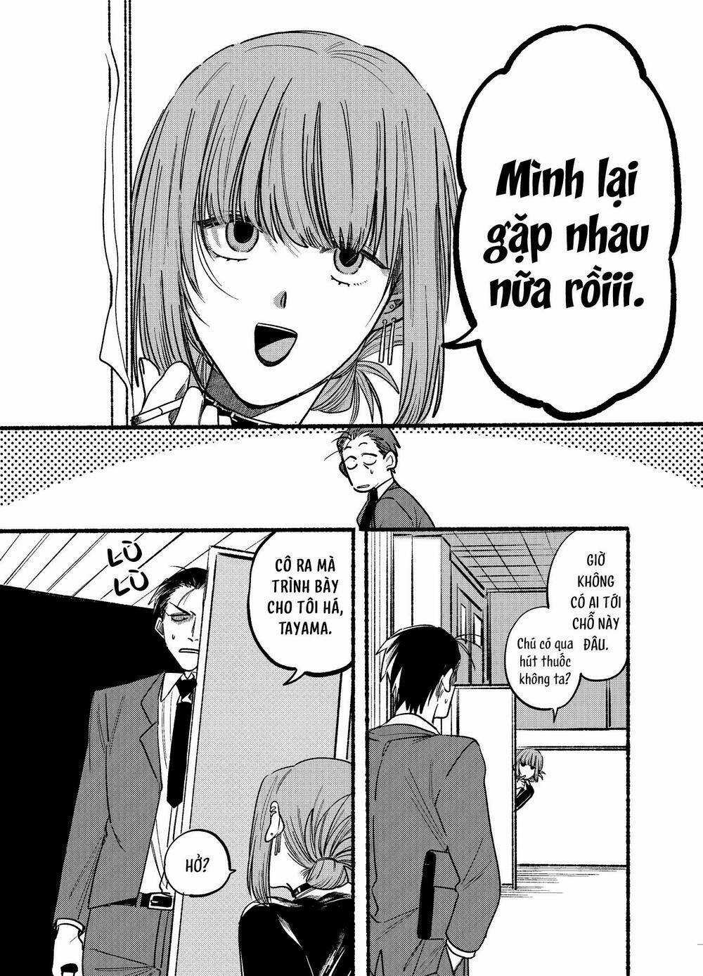 Suupaa No Ura Yani Suu Hanashi Chapter 2 trang 3