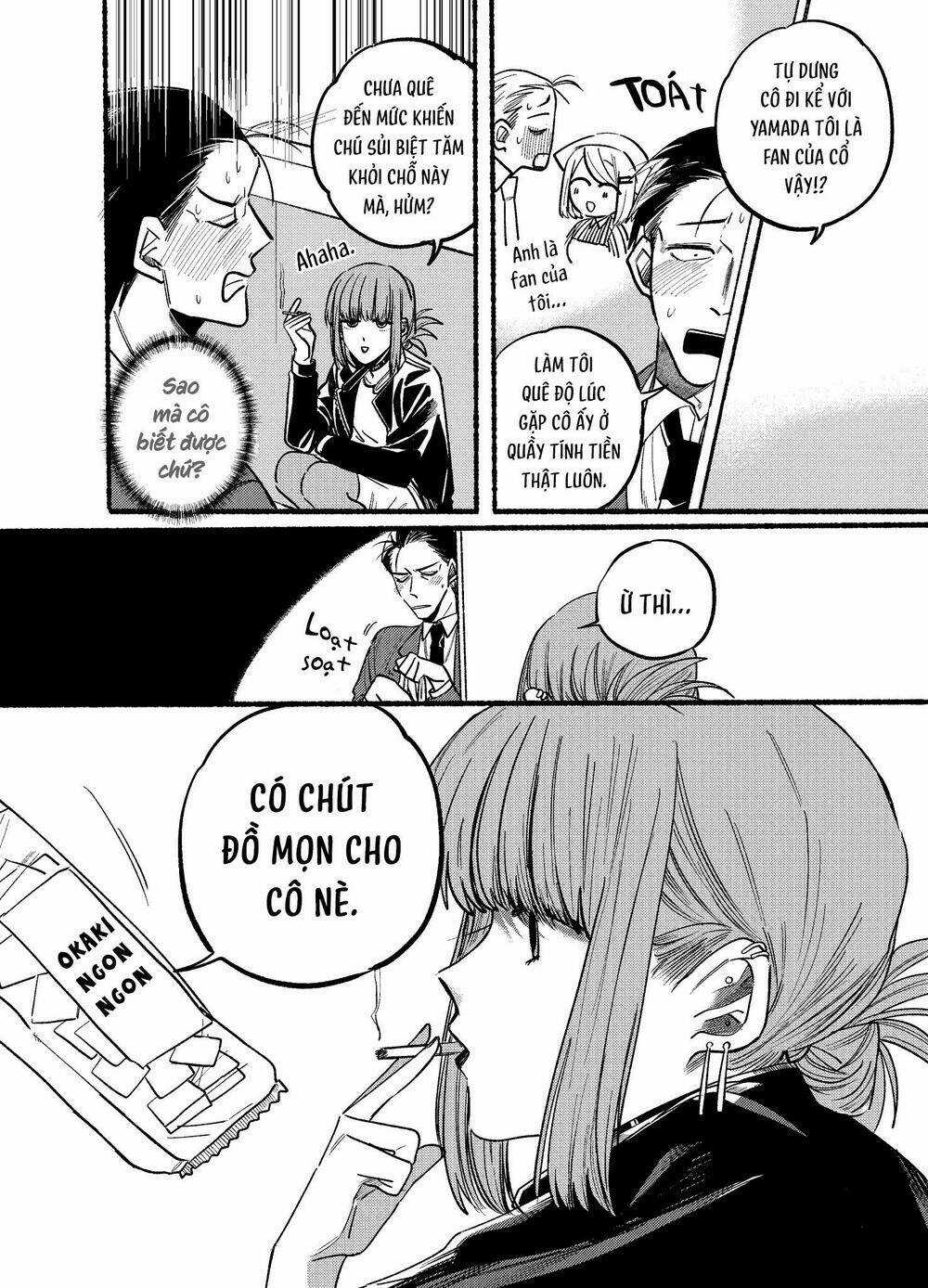 Suupaa No Ura Yani Suu Hanashi Chapter 2 trang 4