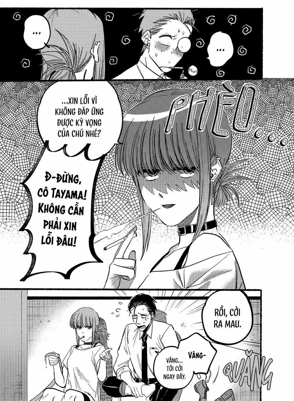 Suupaa No Ura Yani Suu Hanashi Chapter 20 trang 5
