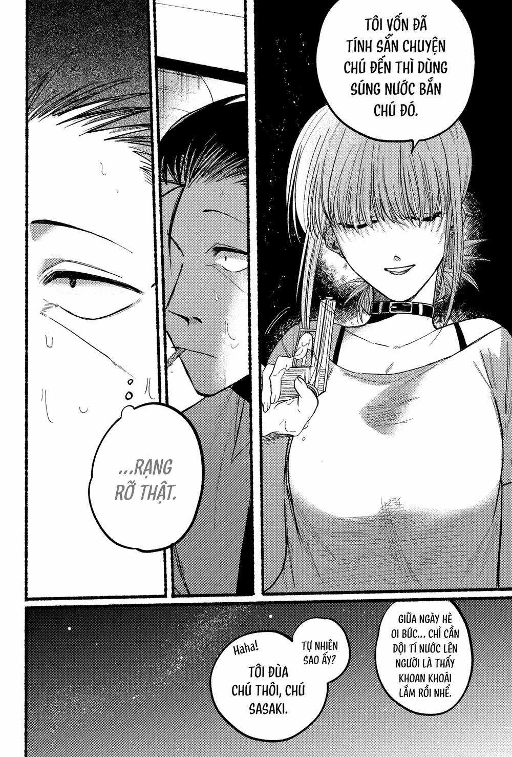 Suupaa No Ura Yani Suu Hanashi Chapter 20 trang 8