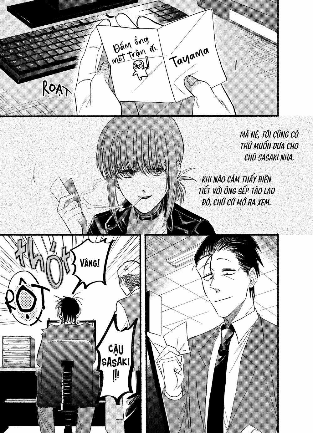 Suupaa No Ura Yani Suu Hanashi Chapter 21.1 trang 2