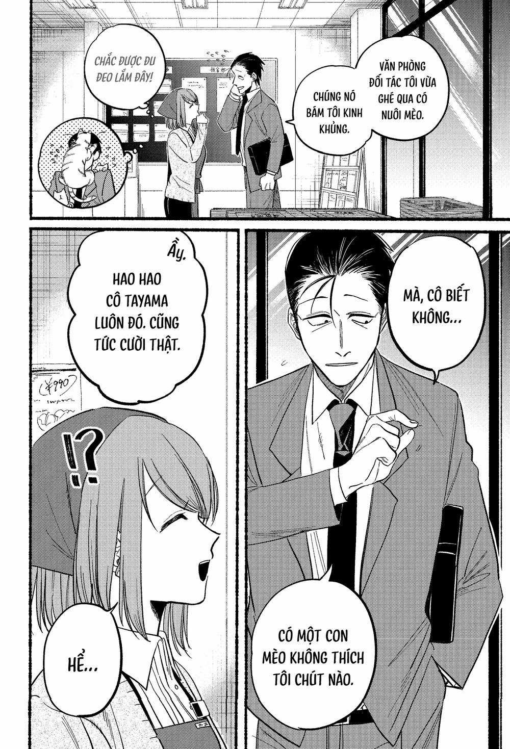 Suupaa No Ura Yani Suu Hanashi Chapter 21.2 trang 5