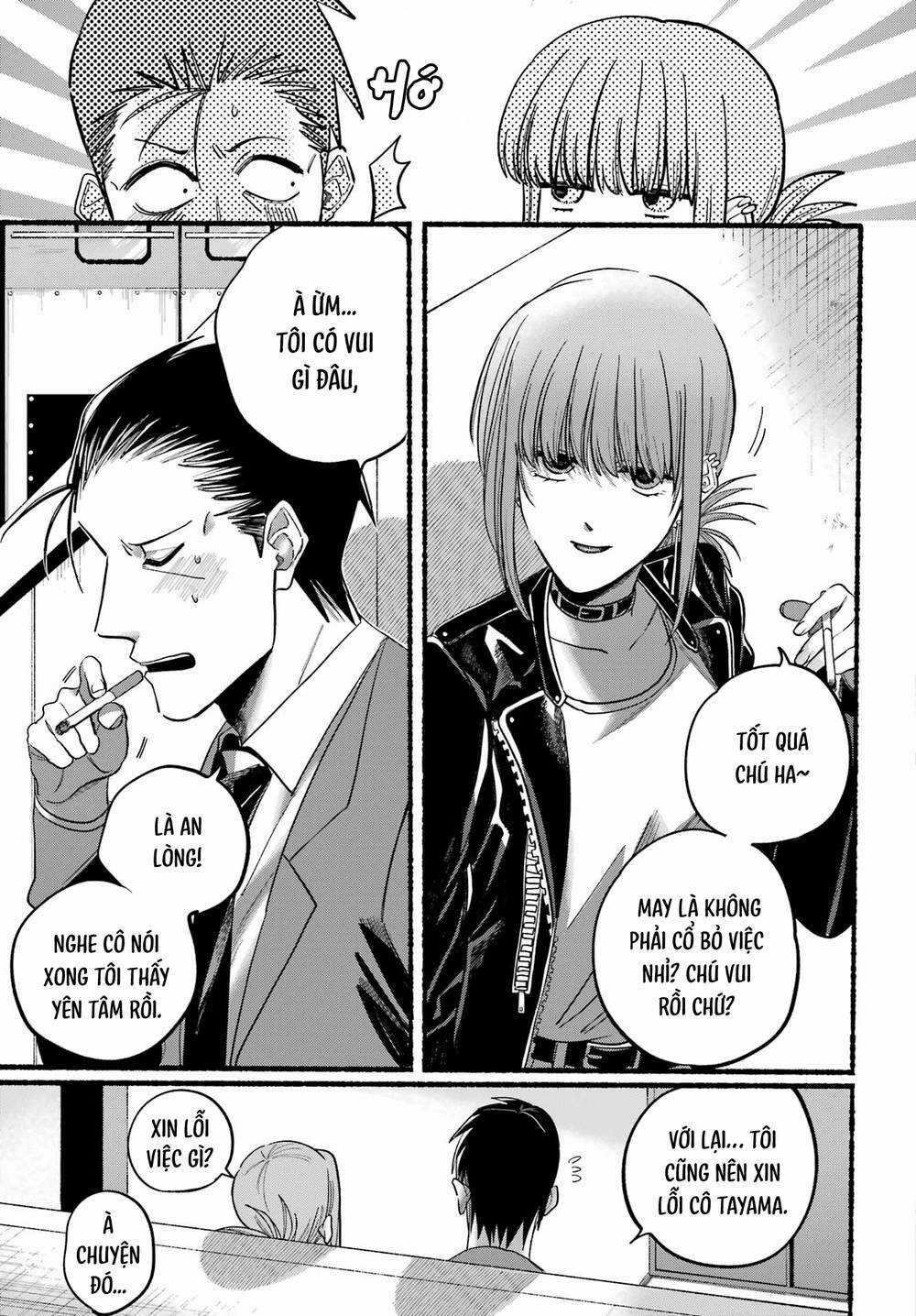 Suupaa No Ura Yani Suu Hanashi Chapter 21 trang 13